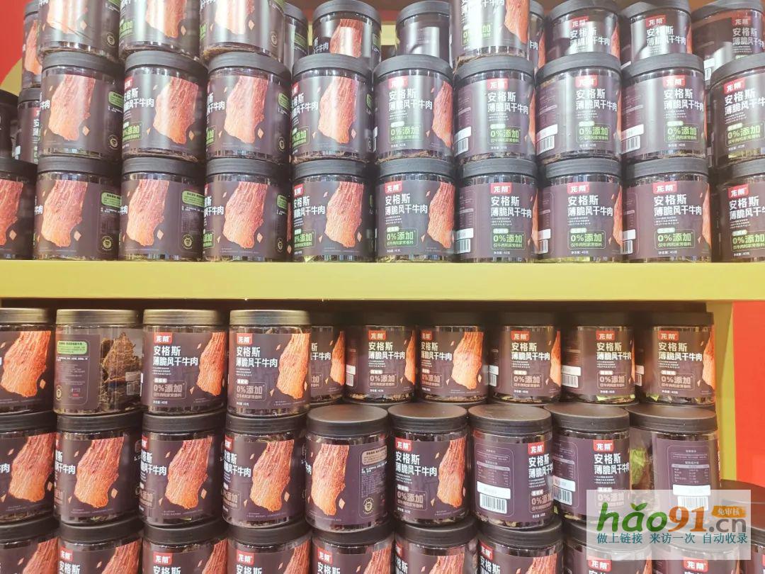 爆品分析：龙帮薄脆风干牛肉，如何风干牛肉品类？