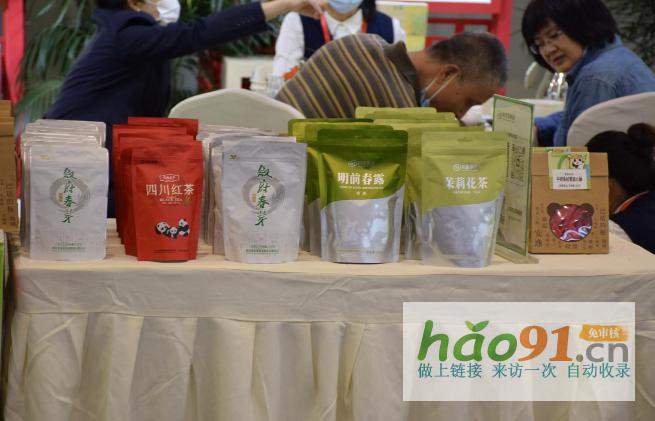 第11届四川国际茶博会开幕！宜宾市31家茶企组团亮相，擦亮茶业强市金字招牌
