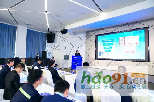 “融合创新·科技赋能”绵广遂三地携手举办科技对接活动