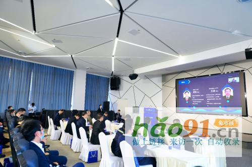 “融合创新·科技赋能”绵广遂三地携手举办科技对接活动