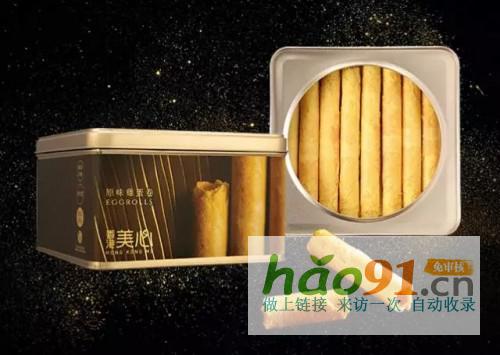 蛋卷界谁可称王？美心/唐饼王/元朗/德成号实力比拼！