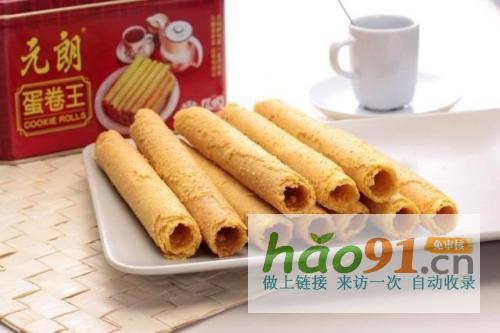 蛋卷界谁可称王？美心/唐饼王/元朗/德成号实力比拼！