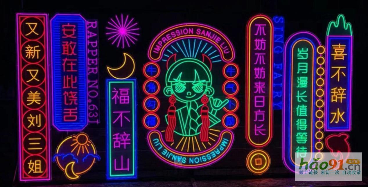 桂林《印象.刘三姐》新春三折看演出！免费游博物馆！