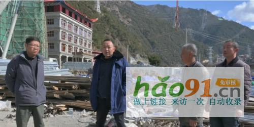 筑牢安全防线四川雅江县开展施工企业综合督导检查