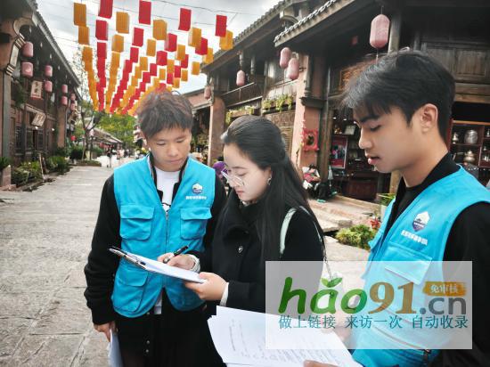 彝路漆行漆彩未来—助力乡村振兴