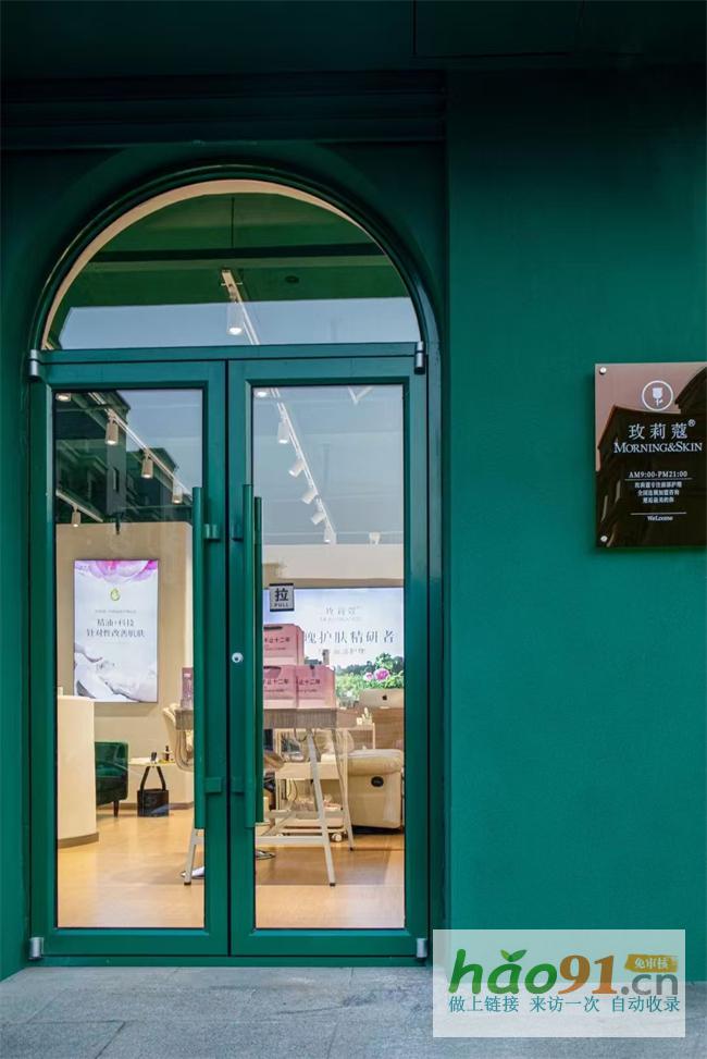 玫莉蔻实体店清洁补水新体验，养出健康好肌肤