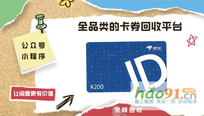 从奖金到购物卡，公司背后的智慧福利多维度考量
