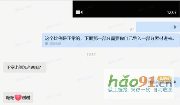 交个朋友电商学苑：以切片剪辑课点燃大学生数字创业梦
