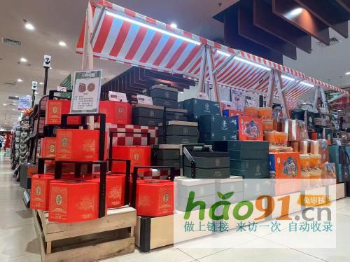 平安担保助力小微企业新春增长，推动川渝年货经济红火发展