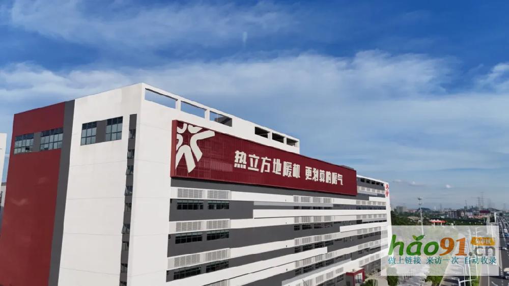 爱即温暖：热立方地暖机书写“有家有爱有温暖”