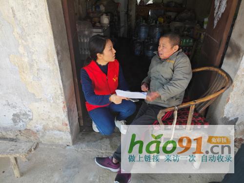 相约三月争做新时代追“锋”人