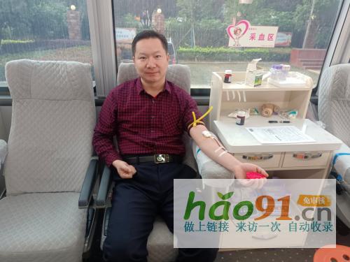 相约三月争做新追“锋”人