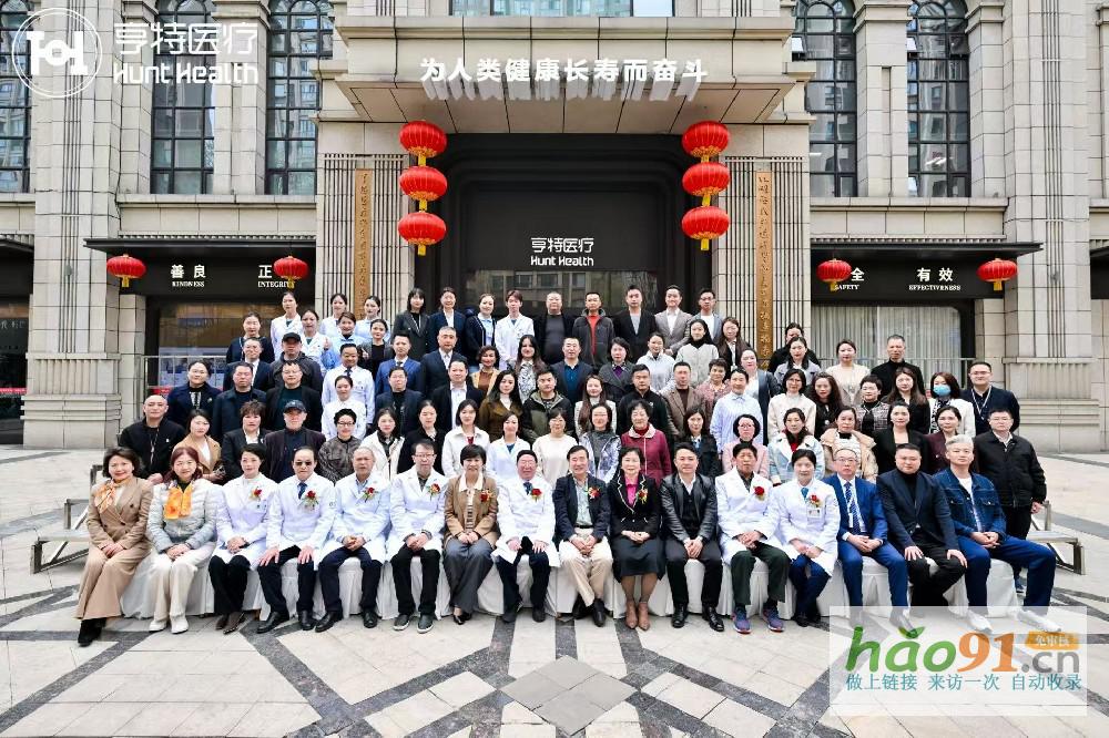 “关注睡眠健康聚焦抗衰未来”2025睡眠与健康学术研讨会在四川成功举办！