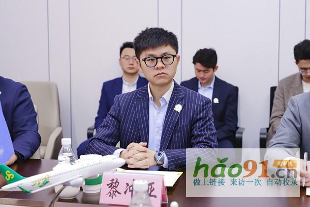 共同见证|鼎植口腔与春秋航空达成战略合作，携手开启跨界新篇章