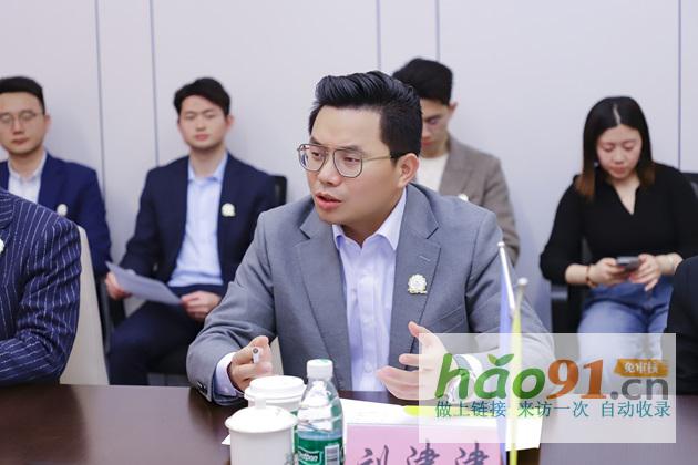 共同见证|鼎植口腔与春秋航空达成战略合作，携手开启跨界新篇章