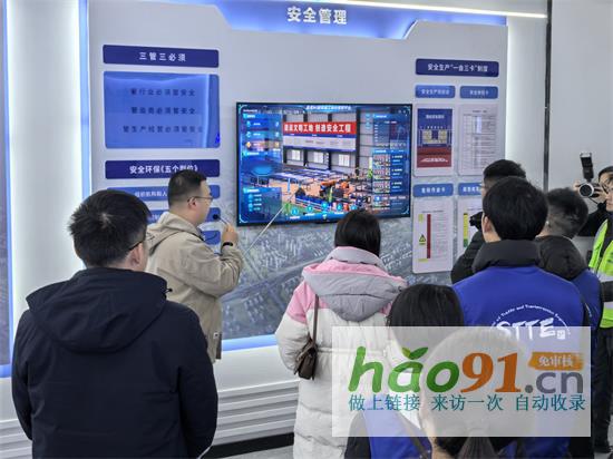 长沙理工大学观摩团到中交二航局临空片区智慧梁场交流学习