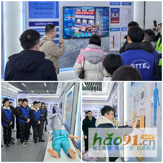 长沙理工大学观摩团到中交二航局临空片区智慧梁场交流学习
