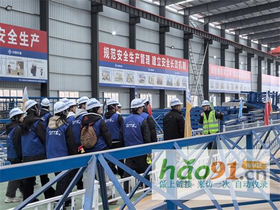 长沙理工大学观摩团到中交二航局临空片区智慧梁场交流学习