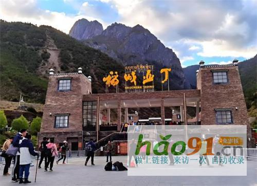 [中国西南新闻网】西南风情游：稻城亚丁的极致之旅