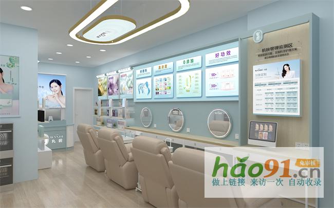 丸碧实体店，助力美业事业整装再出发