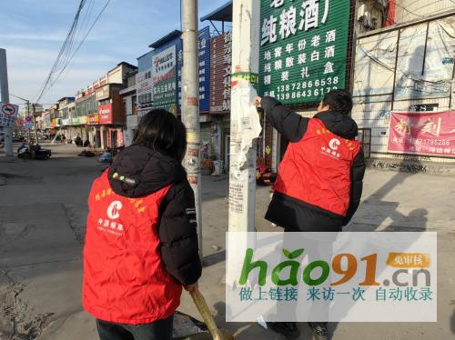 湖北随县：弘扬志愿精神点亮服务之光