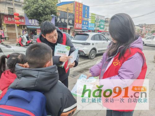 湖北随县：弘扬志愿精神点亮服务之光