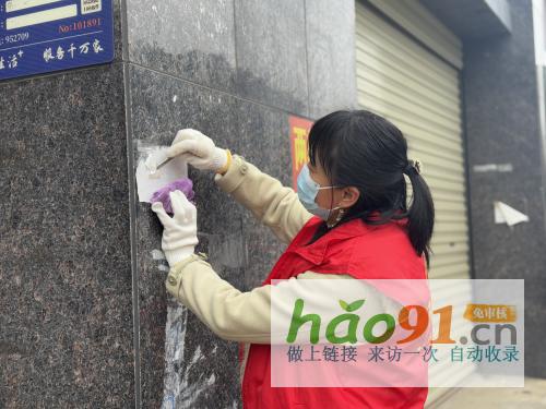 巾帼绽芳华服务暖民心