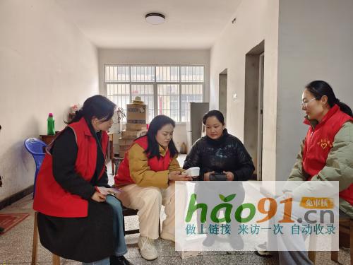 巾帼绽芳华服务暖民心