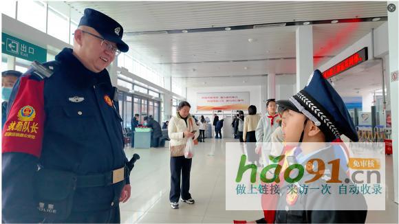 传承雷锋精神，共筑铁路平安—衡水站派出所深入开展“学雷锋”主题活动