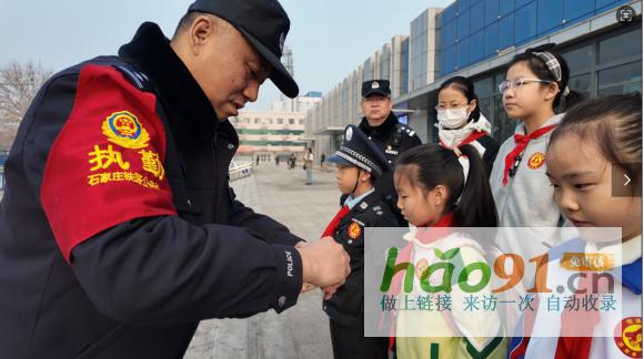 传承雷锋精神，共筑铁路平安—衡水站派出所深入开展“学雷锋”主题活动