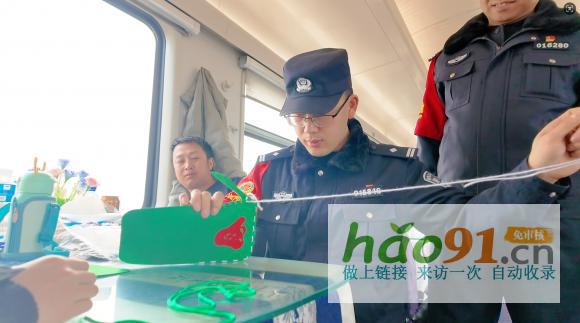 传承雷锋精神，共筑铁路平安—衡水站派出所深入开展“学雷锋”主题活动