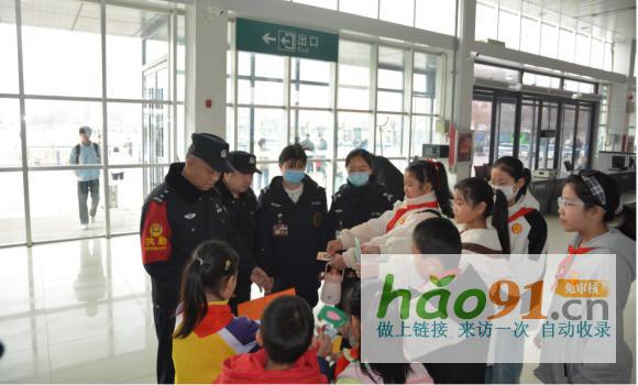 传承雷锋精神，共筑铁路平安—衡水站派出所深入开展“学雷锋”主题活动