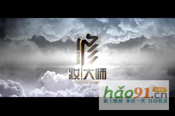 “化妆肌”时代：当美颜成为日常，肌肤的妆后修复机制你了解吗？