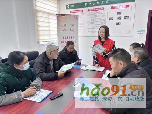 志愿红丨让“志愿服务+”写满暖与爱