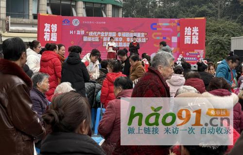 平安担保四川分公司积极开展金融消保宣传活动