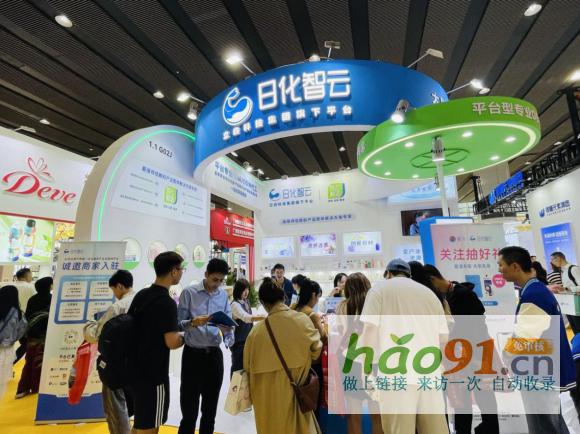 立白日化智云惊艳2025广州美博会CIBE，智云鲸造助推美业万亿市场新突破