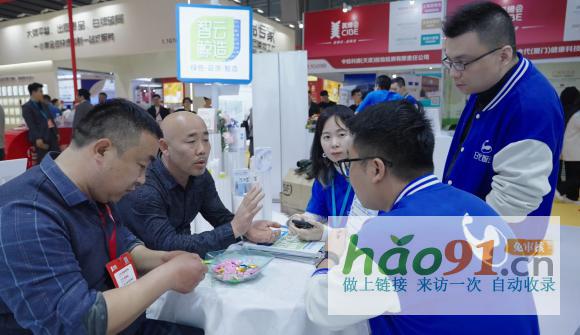立白日化智云惊艳2025广州美博会CIBE，智云鲸造助推美业万亿市场新突破