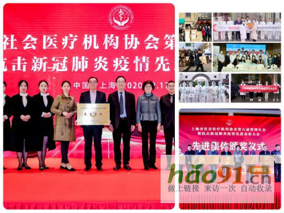 薇琳集团：引领全球医美新风尚，铸就健康美丽新标杆