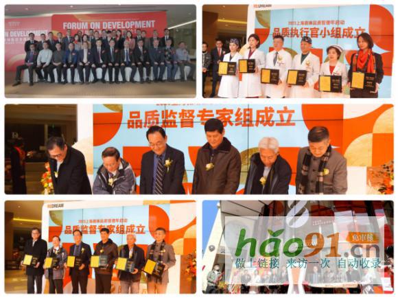 薇琳集团：引领全球医美新风尚，铸就健康美丽新标杆