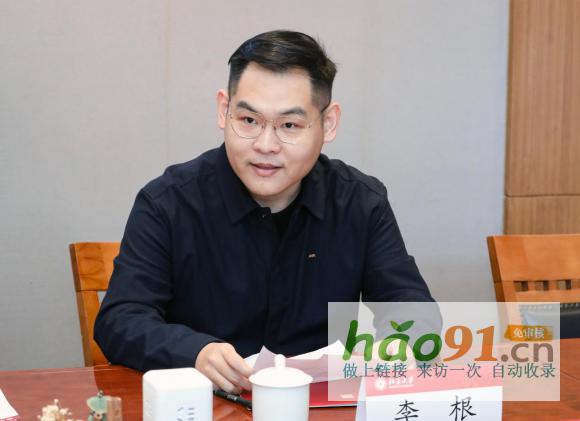 络华（中国）教育科技有限公司捐资支持北京大学创新创业教育和络华（中国）奖学金