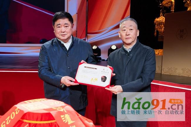 中国浓香出海110年，单霁翔、许昕、徐京坤等齐聚泸州老窖畅谈“生命中的那坛酒”