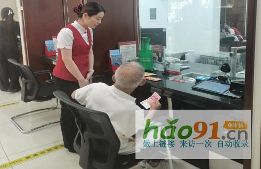 中信银行深圳分行：以高效应急守护市民健康用适老关怀传递金融温度