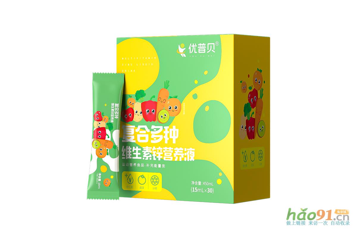 优普贝：解锁成长密码的营养宝藏