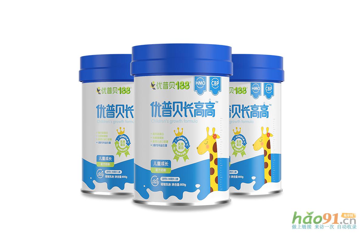 优普贝：解锁成长密码的营养宝藏