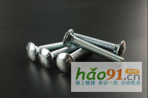 浙江马车螺栓生产厂家—杭州匠鑫实业有限公司