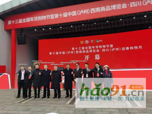 存量时代商业突围：从“收租思维”到“共生生态”的运营实战