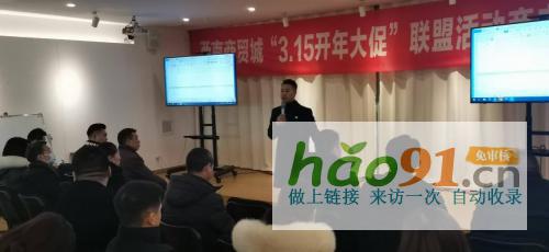 存量时代商业突围：从“收租思维”到“共生生态”的运营实战