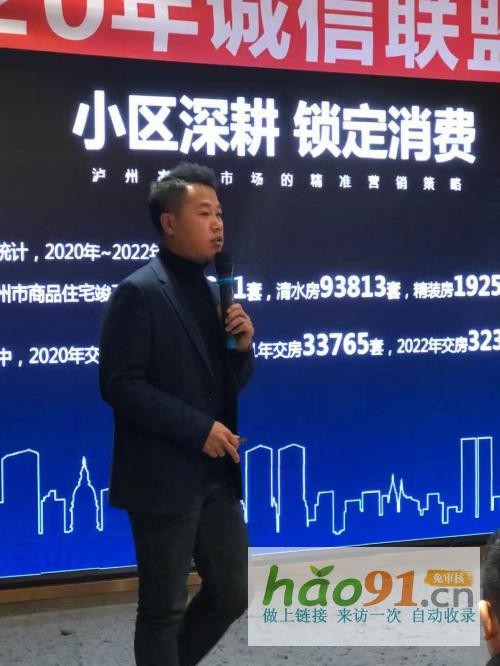 存量时代商业突围：从“收租思维”到“共生生态”的运营实战