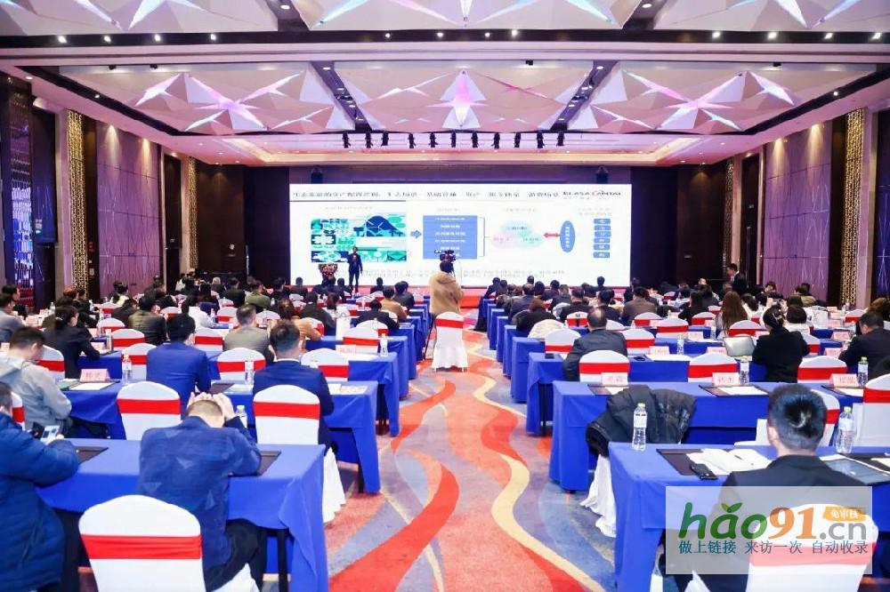 2025文商旅·酒店创新力(齐鲁)论坛在济南成功举行
