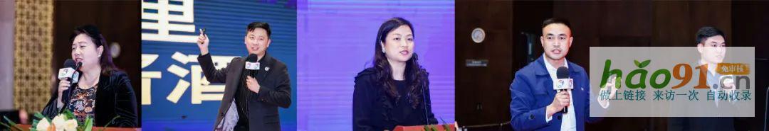2025文商旅·酒店创新力(齐鲁)论坛在济南成功举行